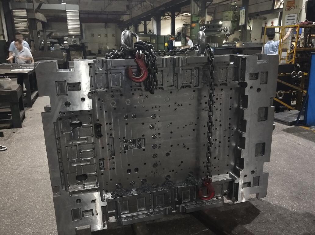 Machine part 1