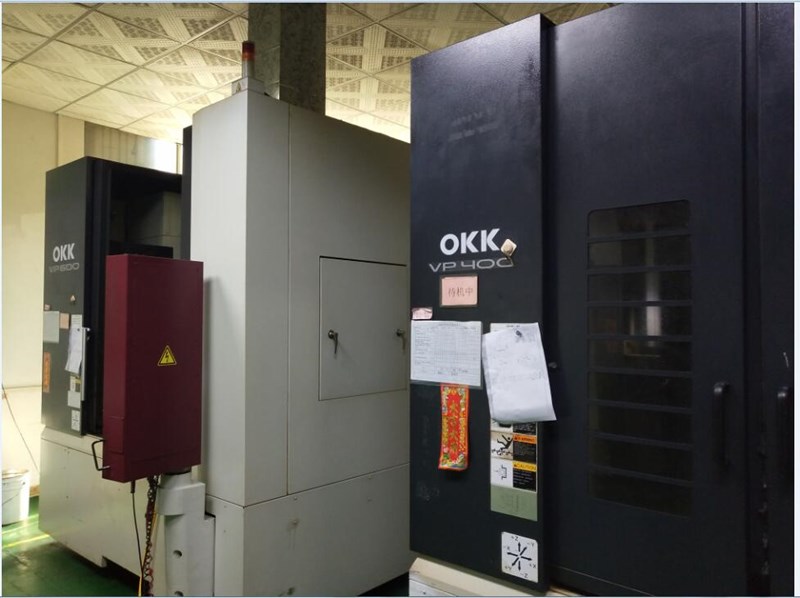 OKK Machine 